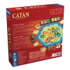 Zadnja stran 3d škatle Catan - osnovna igra Zadnja stran 3d škatle Catan - osnovna igra